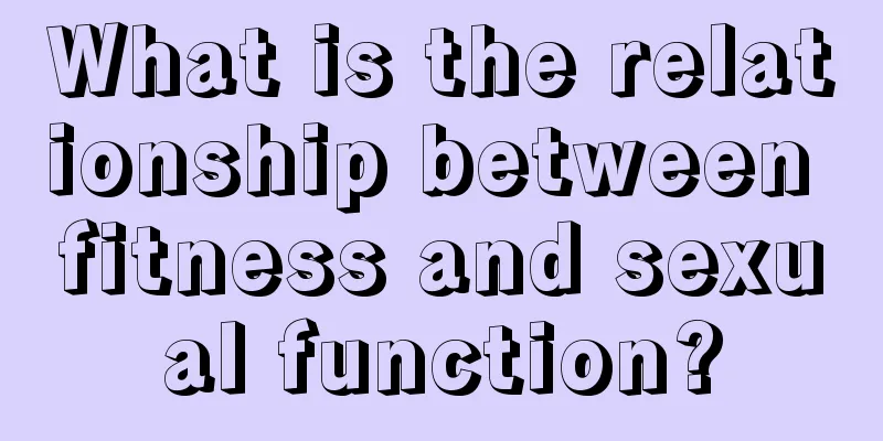 What is the relationship between fitness and sexual function?