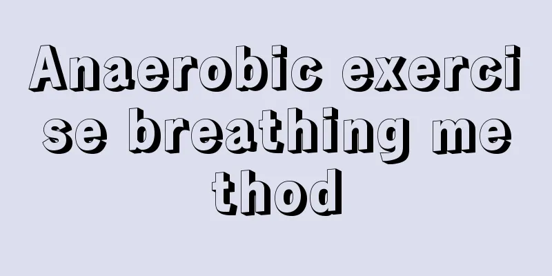 Anaerobic exercise breathing method