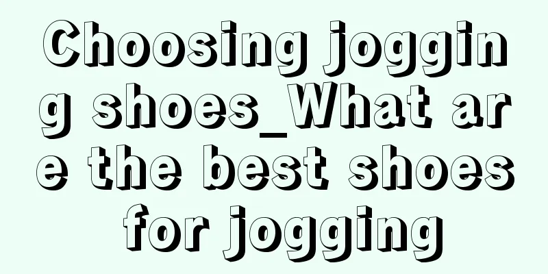 Choosing jogging shoes_What are the best shoes for jogging