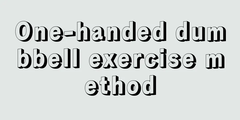 One-handed dumbbell exercise method