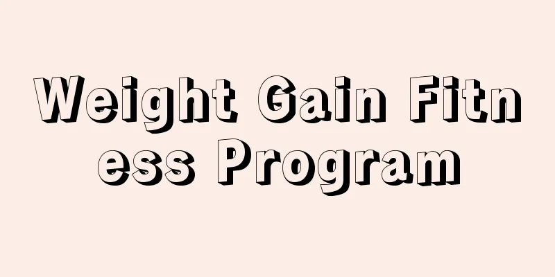 Weight Gain Fitness Program