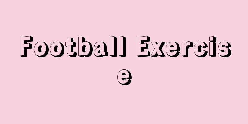 Football Exercise