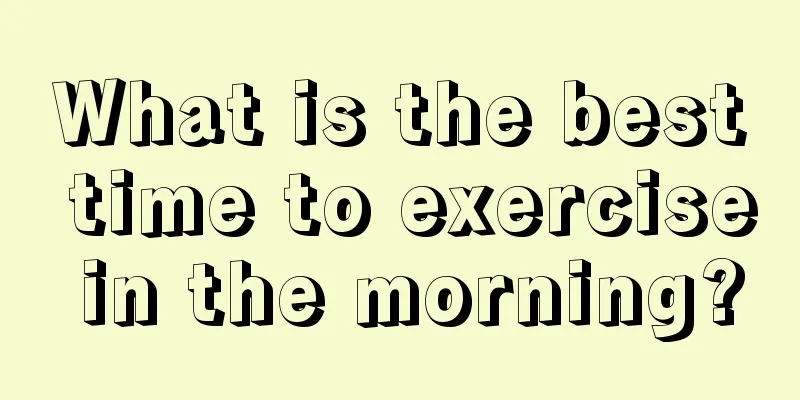 What is the best time to exercise in the morning?