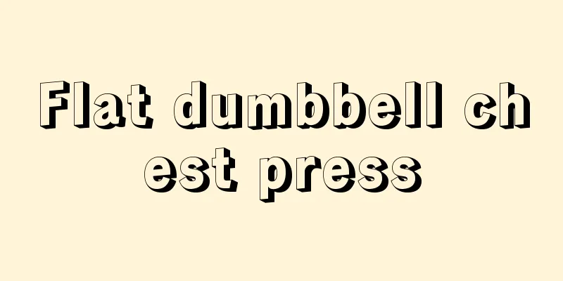 Flat dumbbell chest press