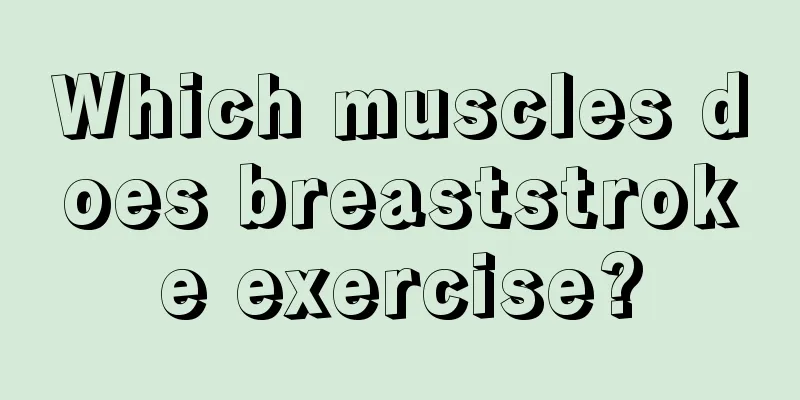 Which muscles does breaststroke exercise?