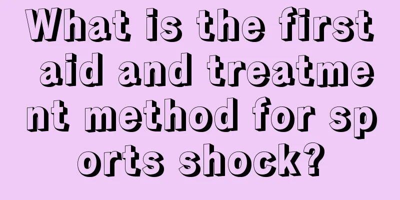 What is the first aid and treatment method for sports shock?