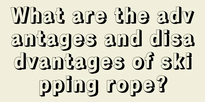 What are the advantages and disadvantages of skipping rope?