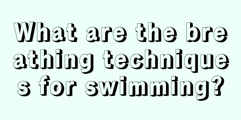 What are the breathing techniques for swimming?