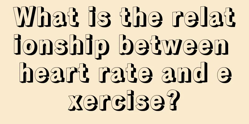 What is the relationship between heart rate and exercise?