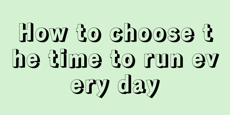 How to choose the time to run every day