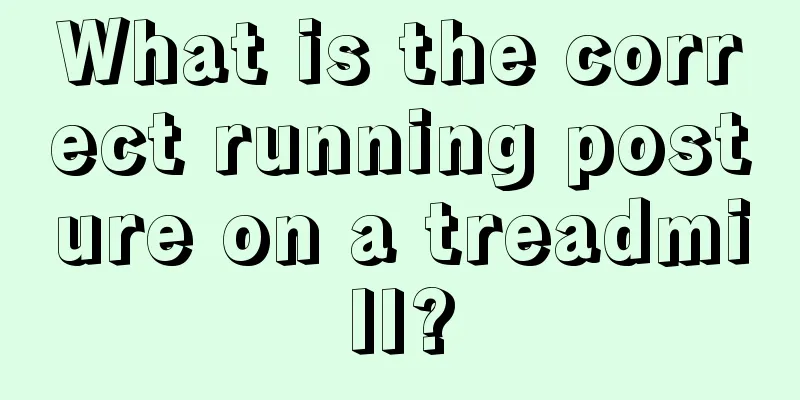 What is the correct running posture on a treadmill?