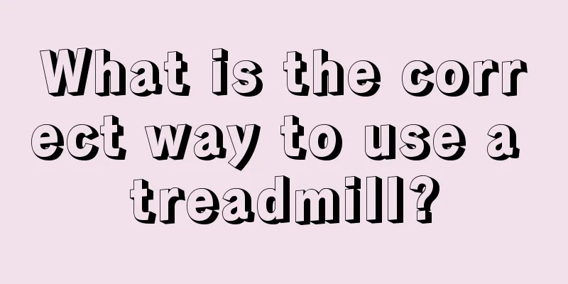 What is the correct way to use a treadmill?