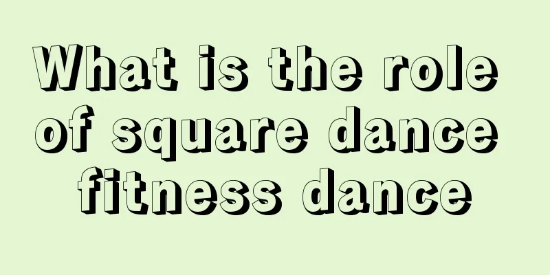 What is the role of square dance fitness dance