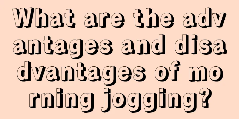 What are the advantages and disadvantages of morning jogging?