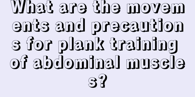 What are the movements and precautions for plank training of abdominal muscles?