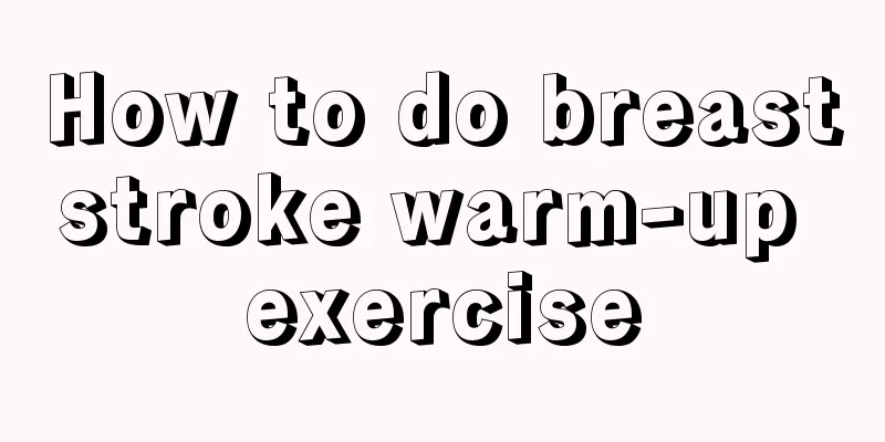 How to do breaststroke warm-up exercise