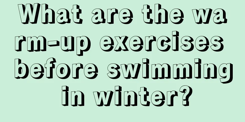 What are the warm-up exercises before swimming in winter?