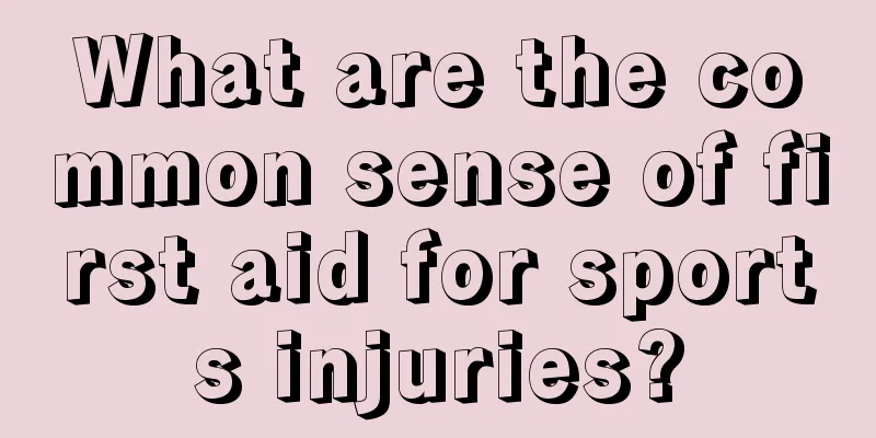 What are the common sense of first aid for sports injuries?