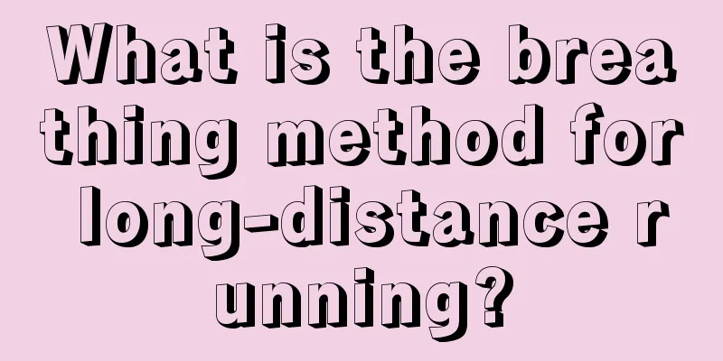 What is the breathing method for long-distance running?