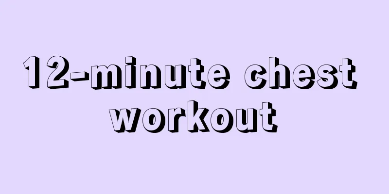 12-minute chest workout