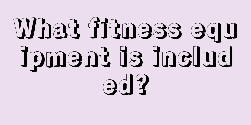 What fitness equipment is included?