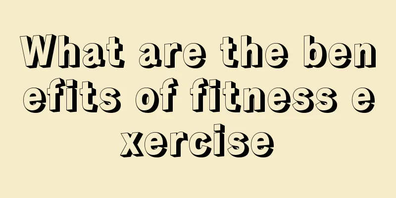 What are the benefits of fitness exercise