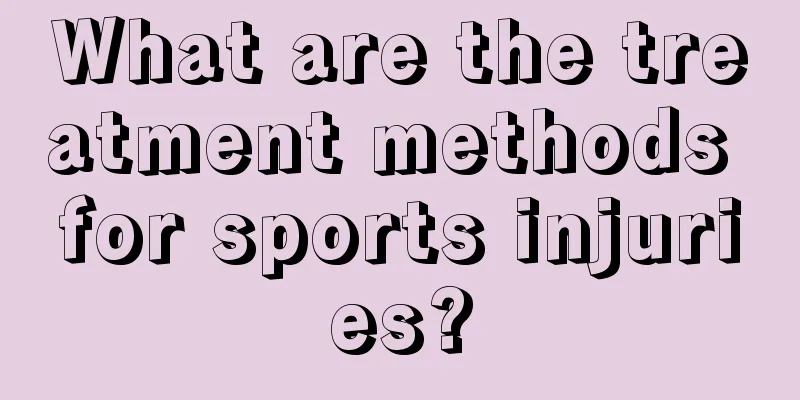 What are the treatment methods for sports injuries?