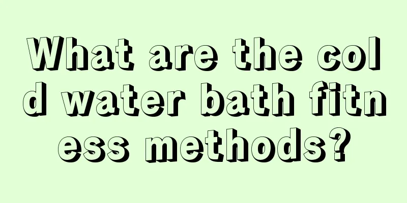 What are the cold water bath fitness methods?