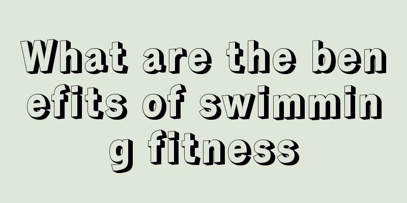 What are the benefits of swimming fitness