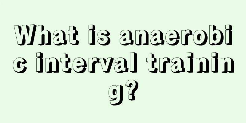 What is anaerobic interval training?