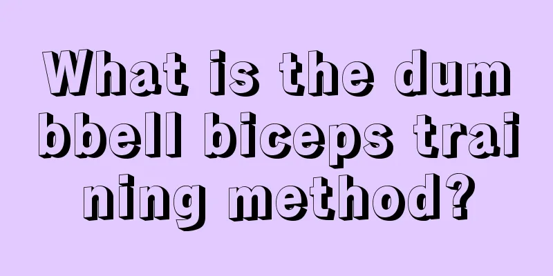 What is the dumbbell biceps training method?