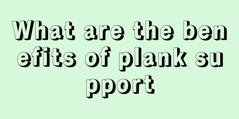 What are the benefits of plank support