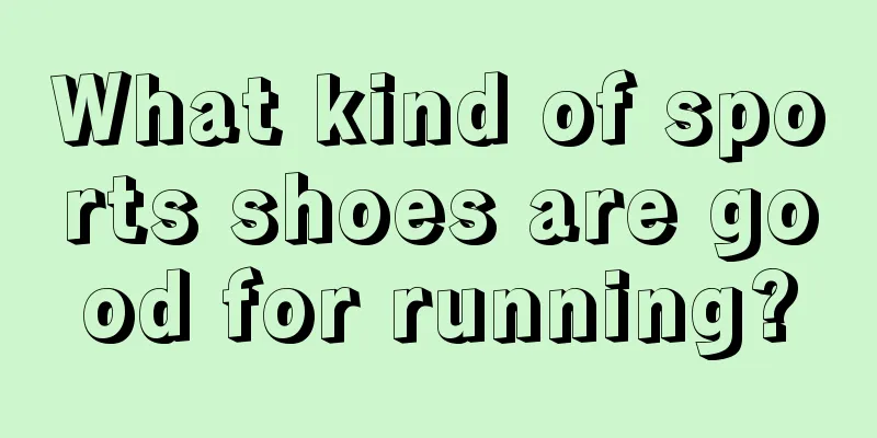 What kind of sports shoes are good for running?