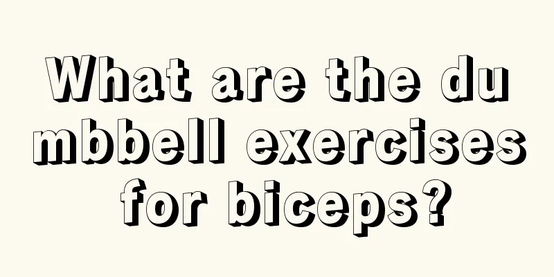 What are the dumbbell exercises for biceps?