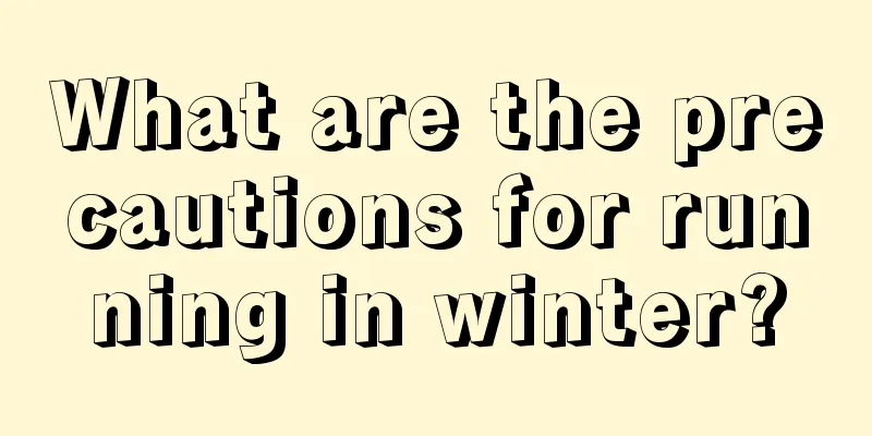 What are the precautions for running in winter?