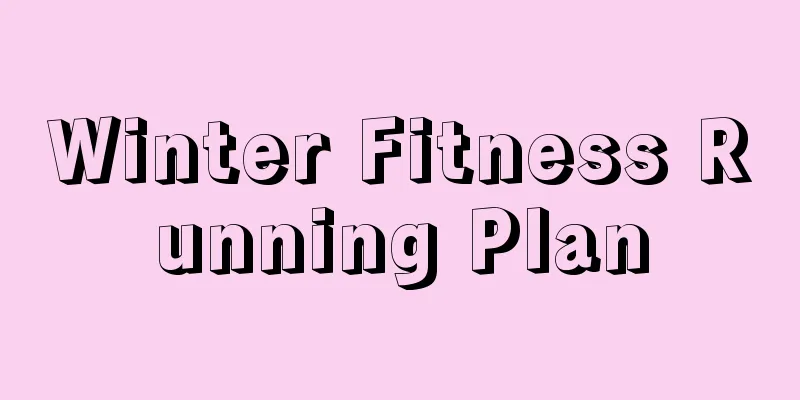 Winter Fitness Running Plan