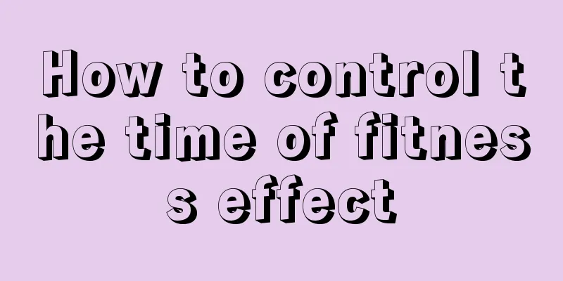 How to control the time of fitness effect