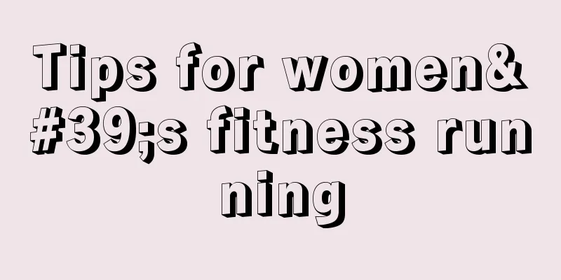 Tips for women's fitness running