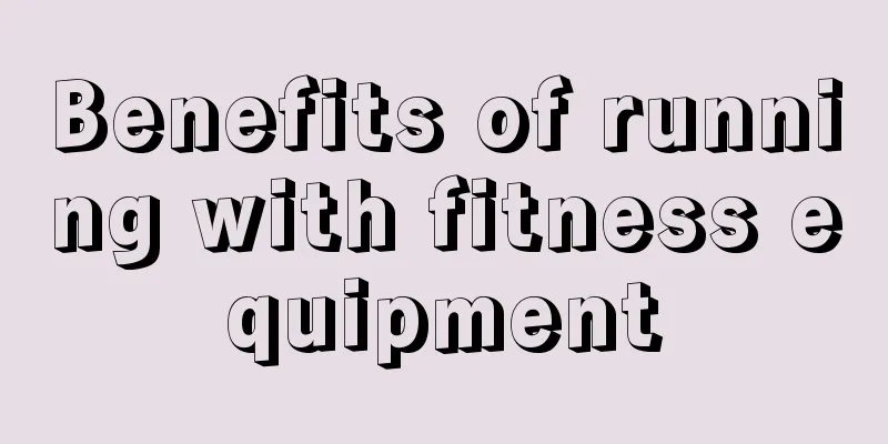 Benefits of running with fitness equipment