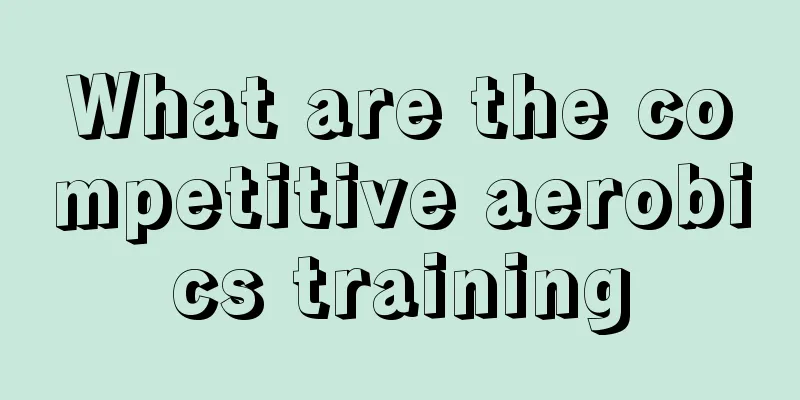 What are the competitive aerobics training