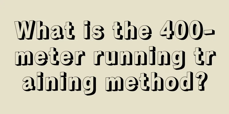 What is the 400-meter running training method?