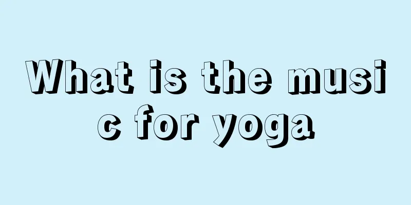 What is the music for yoga