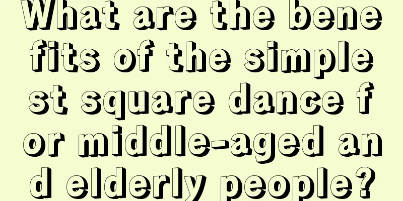 What are the benefits of the simplest square dance for middle-aged and elderly people?