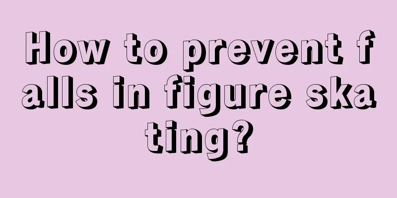 How to prevent falls in figure skating?