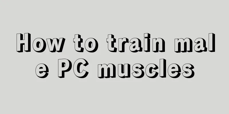 How to train male PC muscles