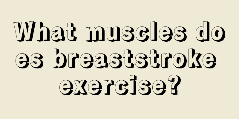 What muscles does breaststroke exercise?