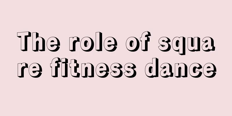 The role of square fitness dance