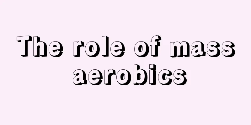 The role of mass aerobics