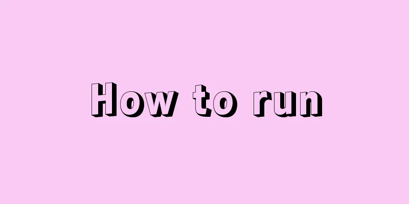 How to run