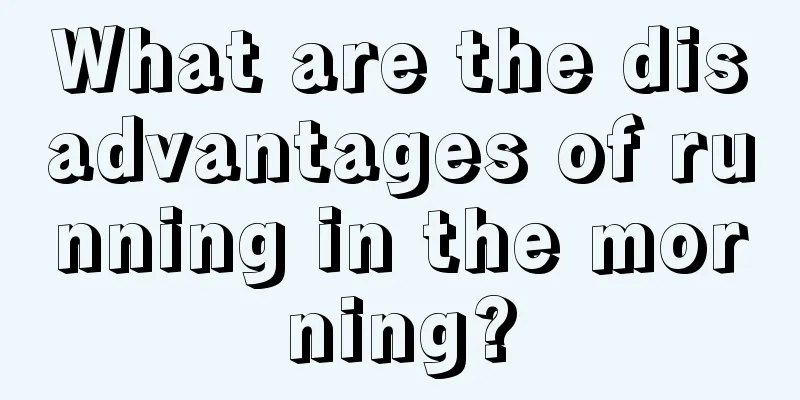 What are the disadvantages of running in the morning?